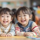 프리미엄 영어과외 이미지