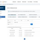 지엔연세소아청소년과의원 이미지