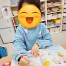 트인아이유치원 이미지