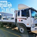 현대중고차매매상사 이미지