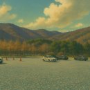 금강자연휴양림 이미지