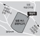 정릉도서관 이미지