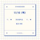 대전만년중학교 이미지