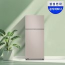Q모텔 | 원룸 오피스텔 모텔 사무실 소형냉장고 추천 삼성 525L 2도어 냉장고 후기