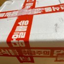 양떼푸드 이미지