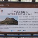 황새울3길 이미지