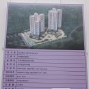 이진건축사사무소 이미지