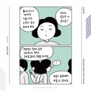 영천시정신건강복지센터 이미지