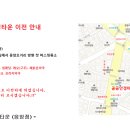 공공안경타운 이미지