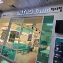 법인팜에이트상도지점
