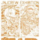 JNJ CREW EHXHIBITION 'TWD'展 @상상마당 이미지