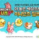 ㈜슈퍼어썸 이미지