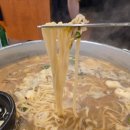 갯벌의조개 울산병영점 이미지