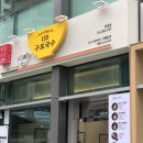 153구포국수 괴정점 이미지