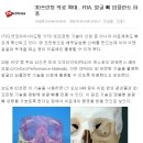 3D프린터 의료시장 확대! 최대 수혜주 이미지