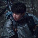 굳유토피아