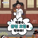 명신환경 이미지