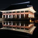 경복궁펜션 이미지