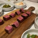 우텐더 해운대 이미지