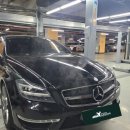 친절한정비소 카인드개러지 이미지