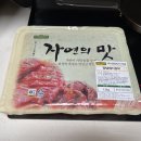 대명축산유통 - 김제시 | 대명축산유통