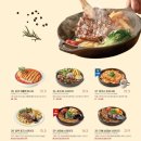 라라코스트 신월성점 이미지