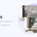 아키스케치 이미지
