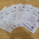호매실간호학원 이미지