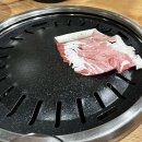 이차돌 광주 용산점 이미지