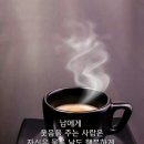 100세 시대 이미지