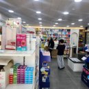 강남중앙약국 네이버블로그
