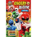 예스 애니멀 이미지