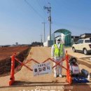 조은농장2 이미지