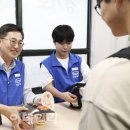 새로운매점