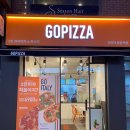 고피자 등촌역점 이미지