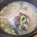 금호설렁탕 이미지