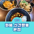 수원-0959 이미지