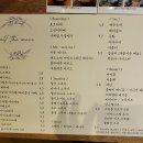 올더모어 이미지