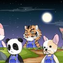 도그프리 이미지