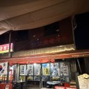 순양숯불구이 이미지