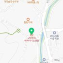 행신로279번길 이미지