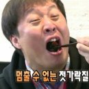 여의도싸비체육관 이미지