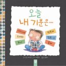초등 그림책 문해력 수업 네이버블로그