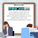 후생한의원 이미지