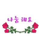나눔유 이미지