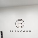 블랑쥬의원 이미지