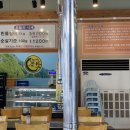 금하민물장어 이미지