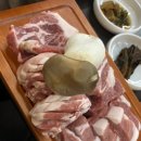 카름 | 제주 맛집ㅣ도련맛집ㅣ제주 고기 맛집 ‘돈카름’ 솔직 후기