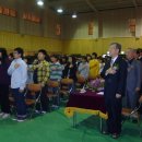 온양중앙초등학교 이미지