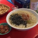 중앙수퍼 이미지